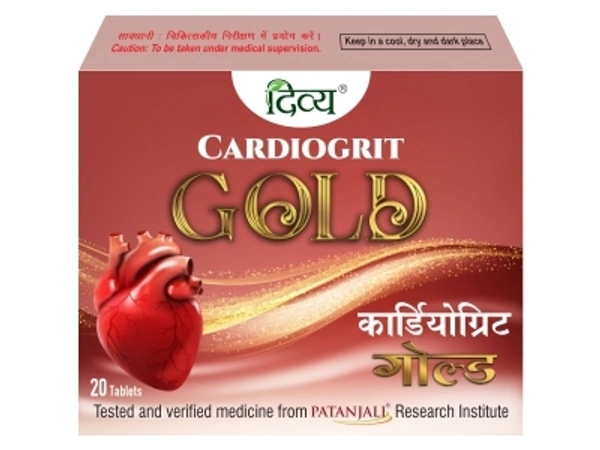 DIVYA CARDIO GRIT GOLD - 20 TAB - 20 TAB