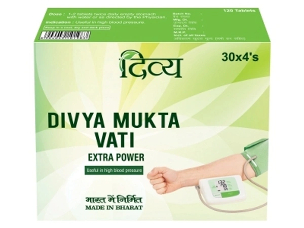 DIVYA MUKTA VATI (EP) - 120 TAB - 120 TAB