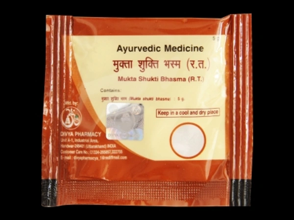 DIVYA MUKTASHUKTI BHASMA - 10 gm - 10 gm