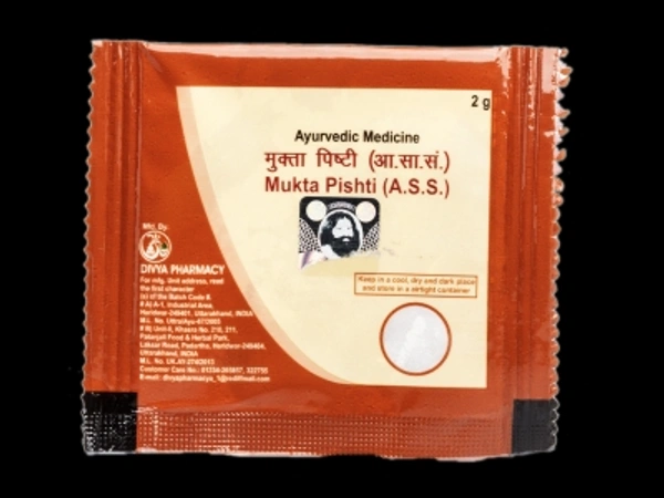 DIVYA MUKTA PISTI - 2 gm - 2 gm