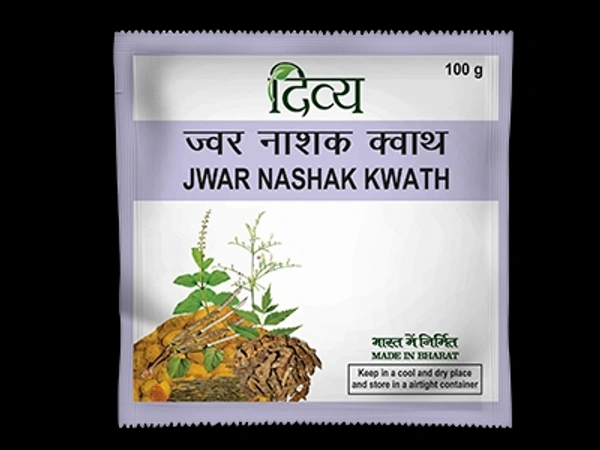 DIVYA JWAR NASHAK KWATH - 100 gm - 100 gm