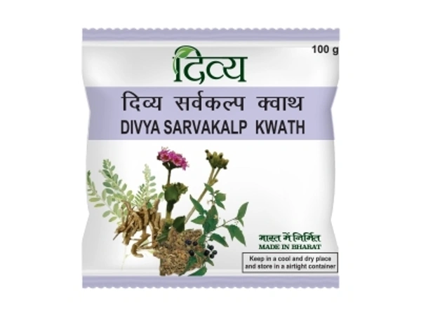 DIVYA SARVAKALP KWATH - 100 gm - 100 gm