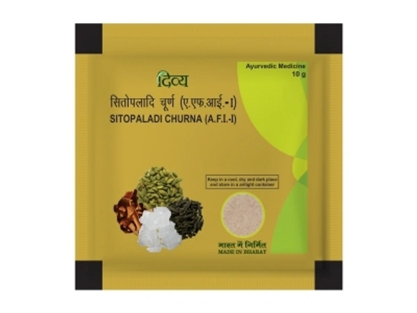 DIVYA SITOPALADI CHURNA - 10 gm - 10 gm