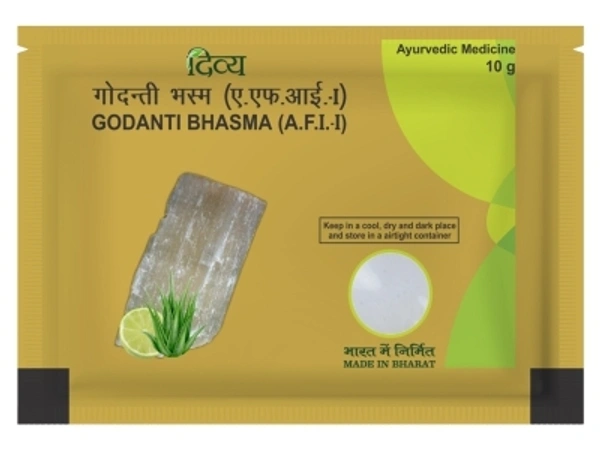 DIVYA GODANTI BHASMA - 10 gm - 10 gm