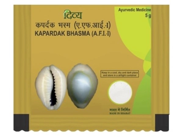 DIVYA KAPARDAK BHASMA - 5 gm - 5 gm