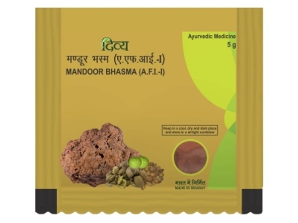 DIVYA MANDOOR BHASMA - 5 gm - 5 gm