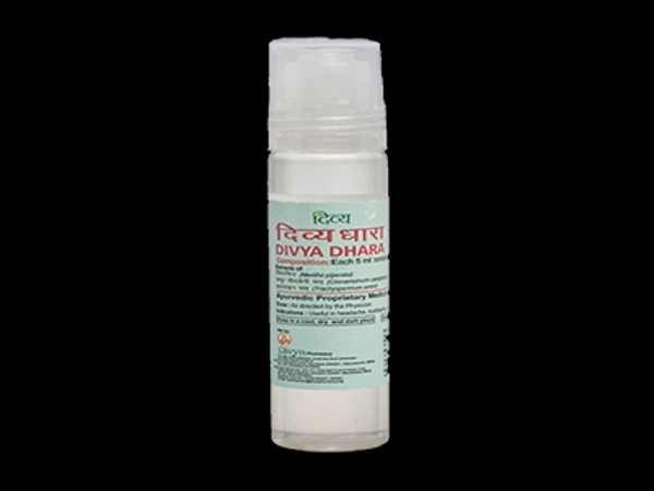 DIVYA DHARA - 10 ml - 10 ml