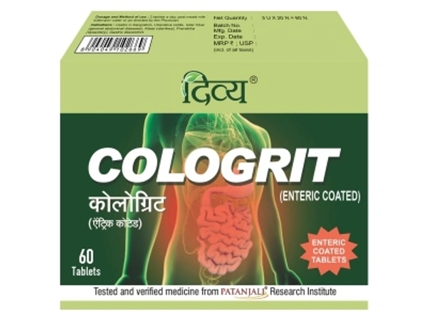 DIVYA COLOGRIT VATI - 60 TAB - 60 TAB