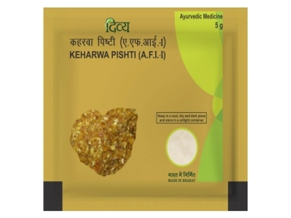 DIVYA Kaharwa Pishti - 5 gm - 5 gm