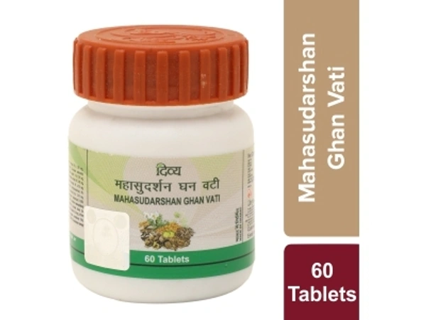 DIVYA MAHA SUDARSHAN GHAN VATI - 60 TAB - 60 TAB