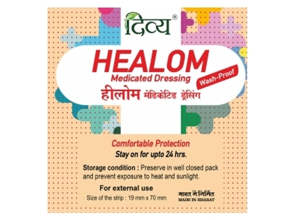 DIVYA HEALOM MEDICATED DRESSING -
