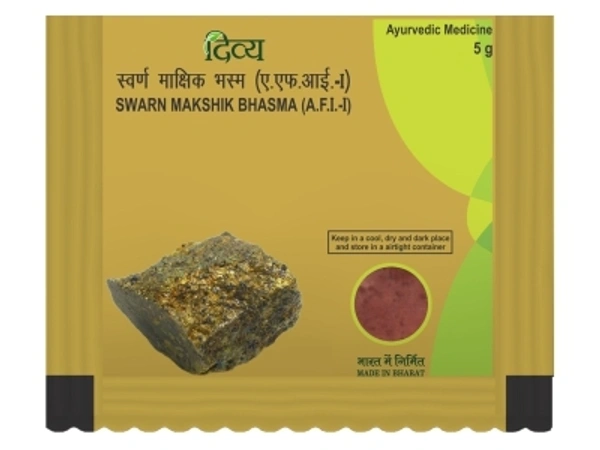 DIVYA SWARN MAKSHIK BHASMA - 5 gm - 5 gm