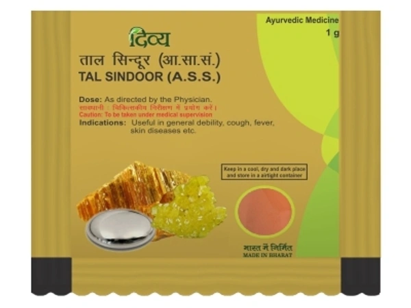 DIVYA Tal Sindoor - 1 GM - 1 GM