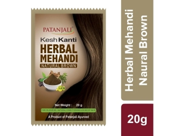 PATANJALI MEHANDI (NATURAL BROWN) - 20 gm - 20 gm