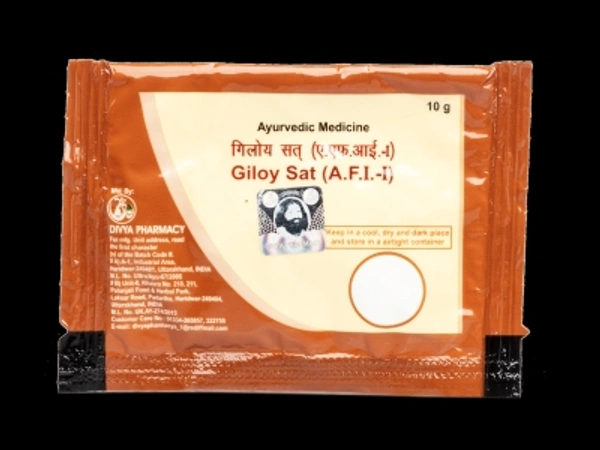 DIVYA GILOY SAT - 10 gm - 10 gm
