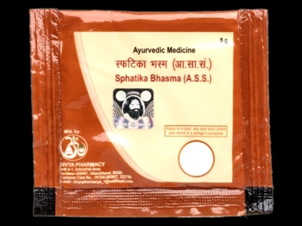 DIVYA SPHATIKA BHASMA - 5 gm - 5 gm