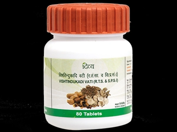 DIVYA VISHTINDUKADI VATI - 80 TAB - 80 TAB