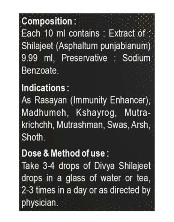 PATANJALI SHILAJEET DROPS - 30 ml - 30 ml