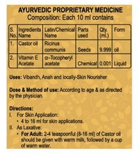 PATANJALI Erandi (Castor) Oil - 100 ml - 100 ml