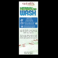PATANJALI DET - POWDER HERBAL - 5 kg - 5 kg