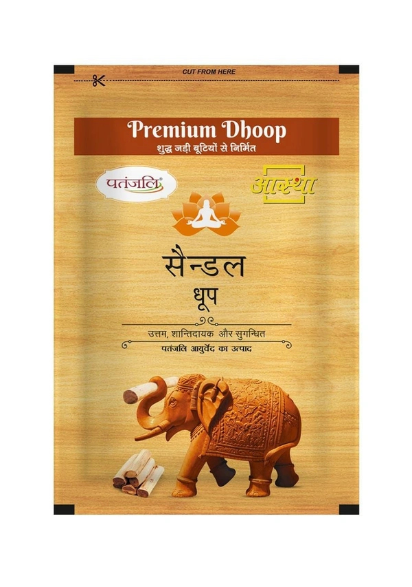 AASTHA Dhoop Premium (Sandal) - 20 Sticks - 20 Sticks