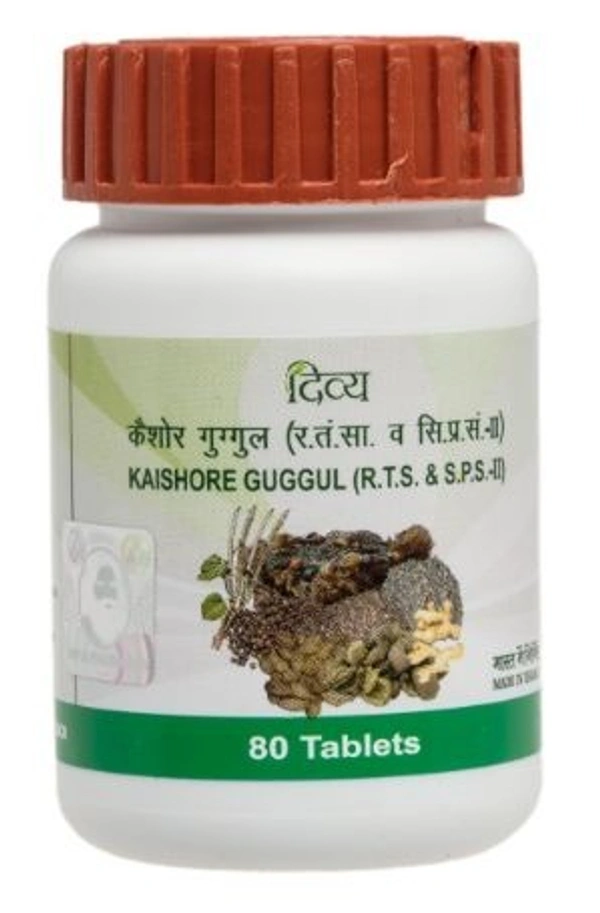 DIVYA KAISHORE GUGGUL - 80 TAB - 80 TAB