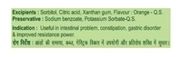 PATANJALI ALOEVERA JUICE (Orange Fibre) - 1000 ml