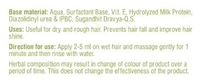PATANJALI SHAMPOO - MILK PROTEIN - 450 ml - 450 ml