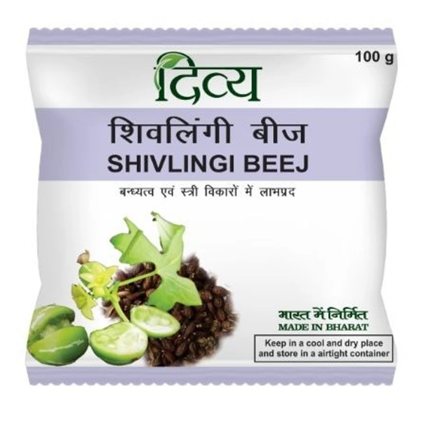 DIVYA SHIVLINGI BEEJ - 100 gm - 100 gm