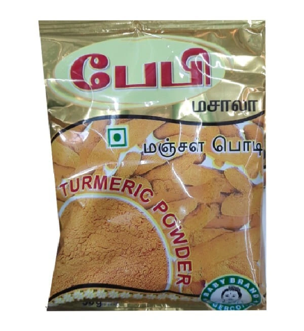 Baby Turmeric Powder,பேபி  மஞ்சள் பொடி - 50 g