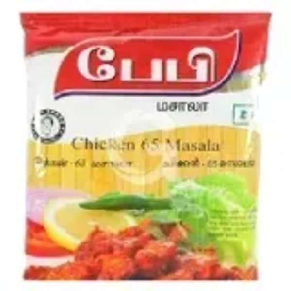 Baby  Chicken 65 Masala ,பேபி  சிக்கன் 65 மசாலா