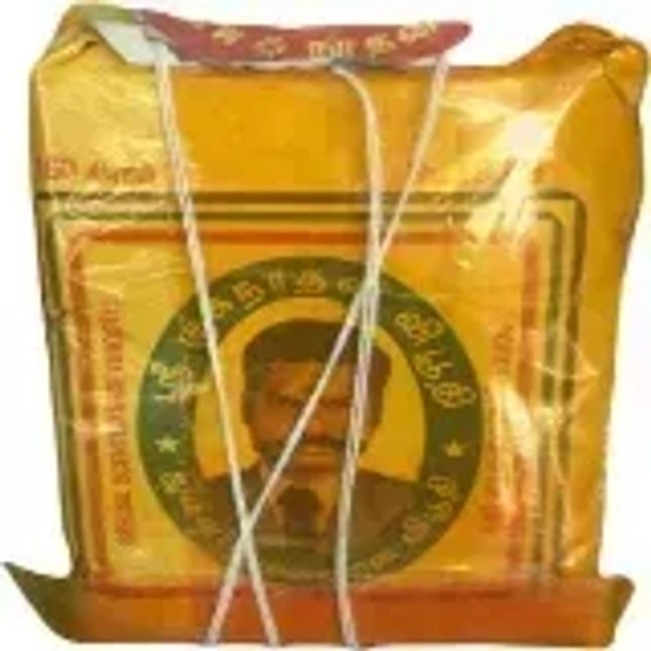 Gurunathan Javadu Sacred Ash , விபூதி - 40 g