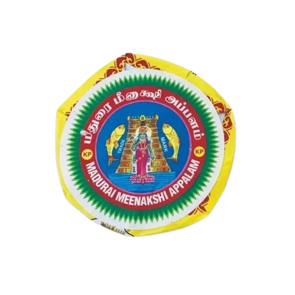 Meenakshi Urid Appalam (Papad), அப்பளம் - 225 g
