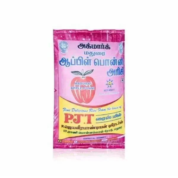 Apple Ponni Rice, பொன்னி அரிசி