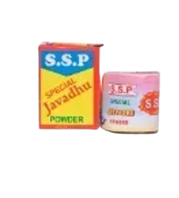 SSP Javadhu, ஜவ்வாது - 2 g