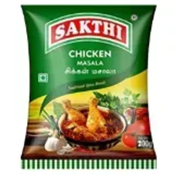 Sakthi Chicken Masala,சக்தி சிக்கன் மசாலா