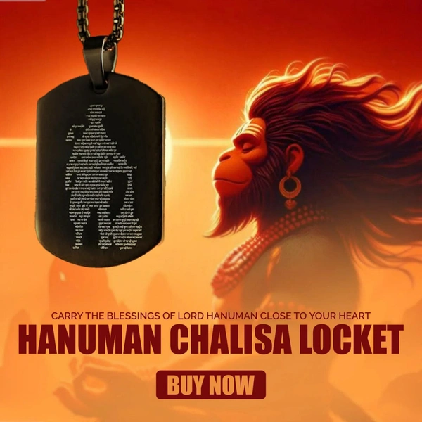 Hanuman Chalisa Pendant  With Chain 🙏 Jai Bajrangbali 🙏