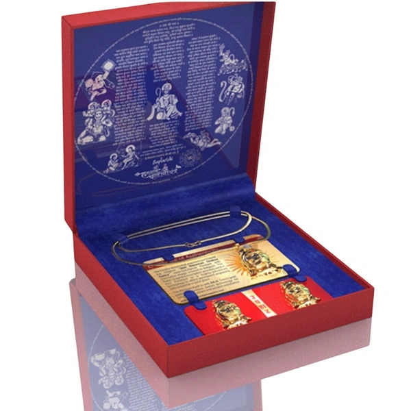 Hanuman Chalisa Yantra - Gold Plated