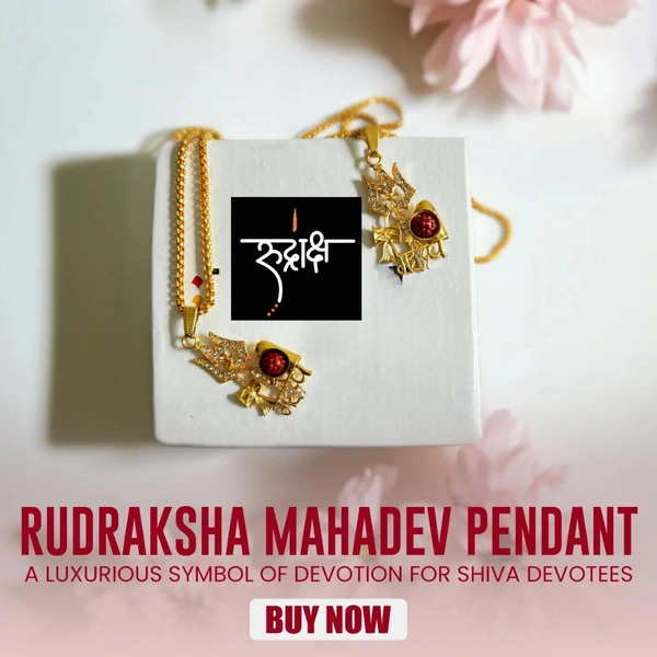 Gold Plated Mahadev Rudraksh Pendant 🔱Har Har Mahadev🔱