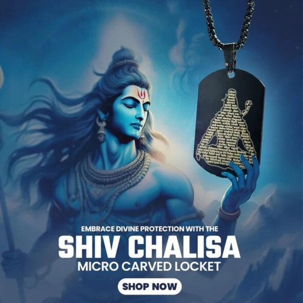 Shiv Chalisa Pendant 🕉️Om Namah Shivaya 🔱