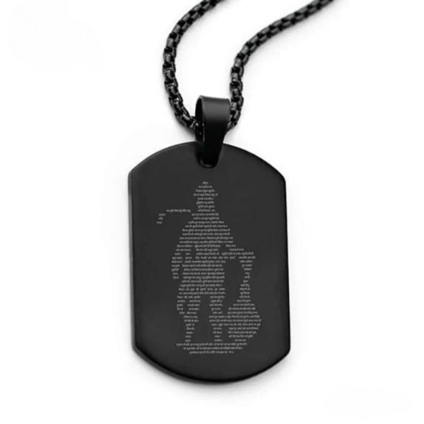 Hanuman Chalisa Pendant  With Chain 🙏 Jai Bajrangbali 🙏