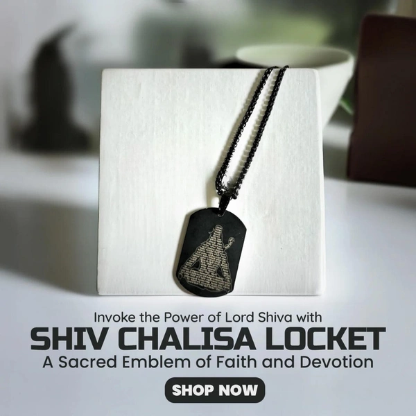 Shiv Chalisa Pendant 🕉️Om Namah Shivaya 🔱