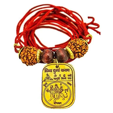 Kavach