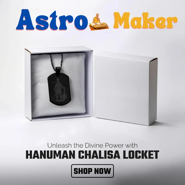 Hanuman Chalisa Pendant  With Chain 🙏 Jai Bajrangbali 🙏