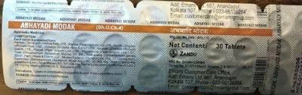 Zandu Abhayadi Modak 30 Tablets - 5 x 30 Tablets