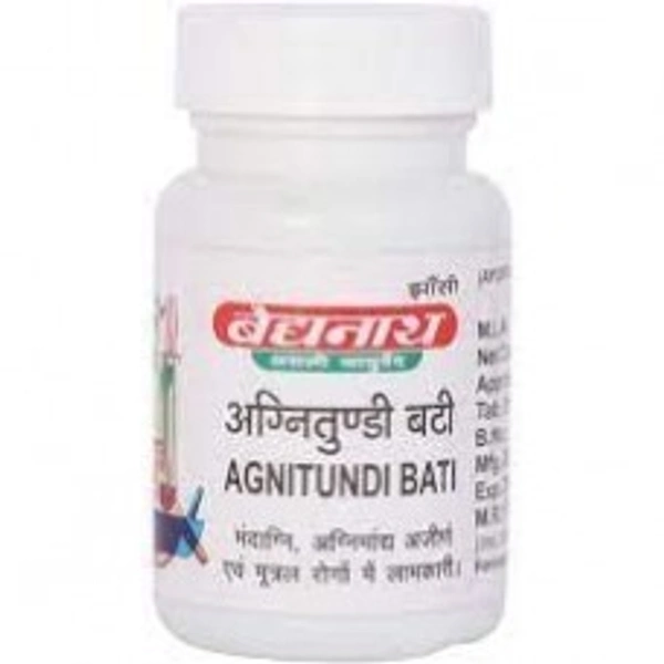 Baidyanath Agnitundi Bati 80 Tablets  - 3 x 80 Tablets