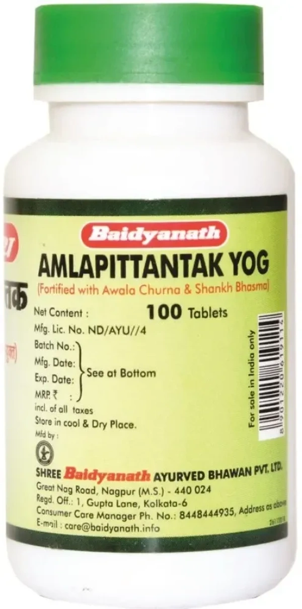 Baidyanath Amlapittantak Yog 50 Tablets  - 3 x 50 Tablets