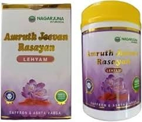 Nagarjuna Amruth Jeevan 900g  - 3 x 900g