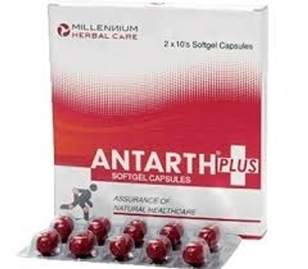 Millennium Herbal Care Antarth Plus SGC 10 Capsules  - 5 x 10 Capsules