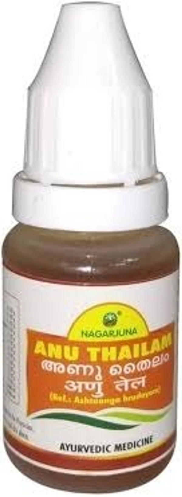 Nagarjuna Anu Taila 10ml  - 5 x 10ml